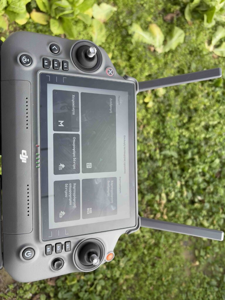 remote2